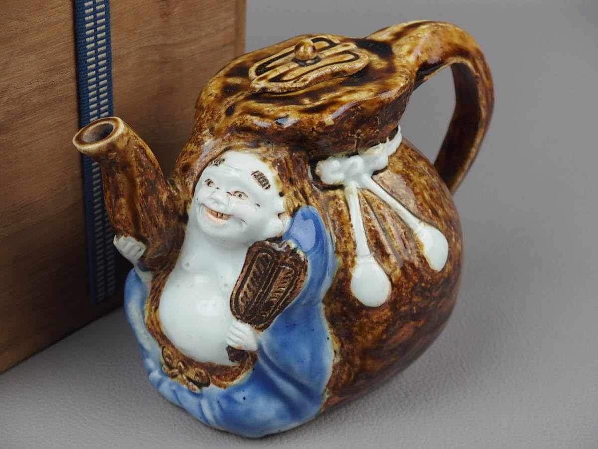 根付 平戸焼 布袋様 江戸時代 布袋 根付 平戸 骨董品 高さ9cm 七福神